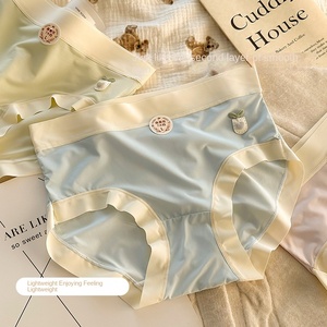 Culottes hipster antibactériennes 7A pour filles, ultra-fines, taille mi-haute, usage quotidien, en nylon tricoté et soie de mûrier, nouvelle collection 2025 Qiwo Meng - Product Image 3