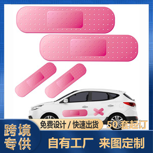 Calcomanías Divertidas para Autos, Calcomanías Gigantes para Cubrir Abolladuras, Grietas y Arañazos, Adhesivos para Autos - Product Image 5