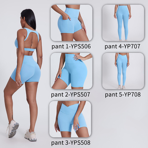 Ropa de Fitness personalizada Naked Feel para mujer, Sujetador deportivo con cuello en U a prueba de golpes, Top corto, espalda bonita, sujetador de entrenamiento de Yoga transpirable para chica - Product Image 6