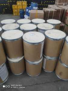 Ekstrak kulit delima kualitas tinggi 40% 90% bubuk asam elagik - Product Image 4