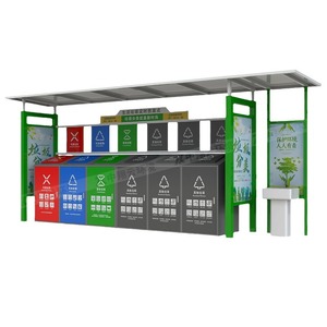 Smart Waste <b>Bin</b> Outdoor Recycling Station Solar Powered <b>Sensor</b> Metal Standing Eco Friendly Modern Rectangular Storage Bucket - Product Image 3