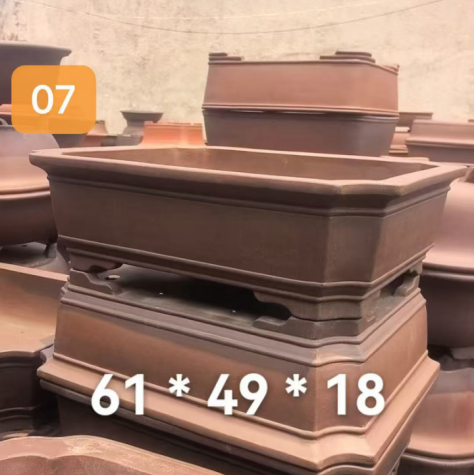 Brown 7