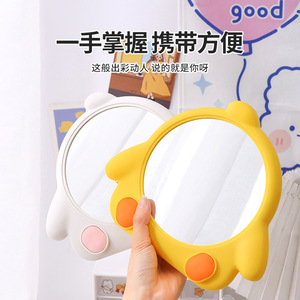 Chick Themed Hanging Makeup Mirror Round Silver Lens Desktop Dressing Mirror For Student Dormitories - Product Image 5