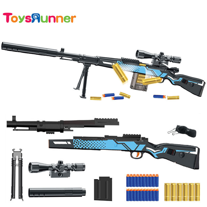 ปรับแต่งได้