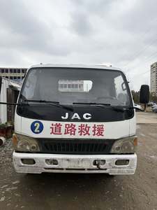 Camion de <span class=keywords><strong>remorquage</strong></span> à plateau plat <span class=keywords><strong>d</strong></span>'occasion de 5,6 m, empattement de 3,8 m, moteur diesel Chaochai 4102, 6 tonnes, véhicule de secours routier - Product Image 2