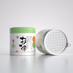 Envase Redondo de Metal para Matcha, Personalizado, de Grado Alimenticio, con Tapa - Product Image 3