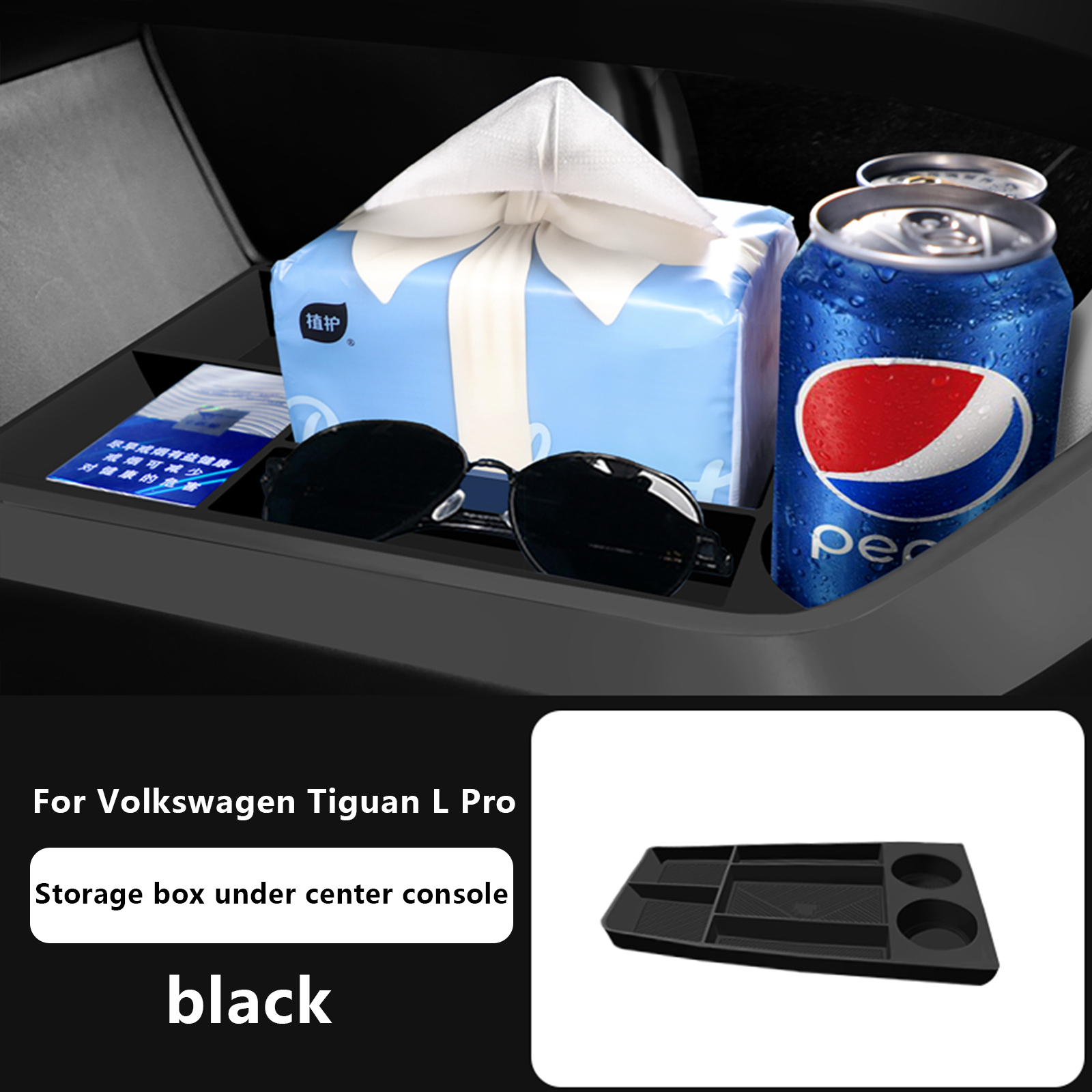 For Volkswagen Tiguan L ProCentral storage box black