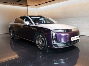 Maextro S800 2025 REEV Stellar Executive Edition 4 Posti 192 Linee LiDAR Moderno Esclusivo REEV per Viaggi Diplomatici Privati - Product Image 3