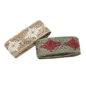 Nastro in Organza di Poliestere e Seta da 3,6 cm con Ricamo Floreale Etnico in Stile Minimalista per Accessori Hanfu - Disponibile in Magazzino dal Produttore - Product Image 1