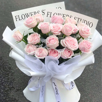 Papier d'emballage simple et imperméable pour petits bouquets de fleurs, matériau d'emballage floral tendance pour la Journée des Dames