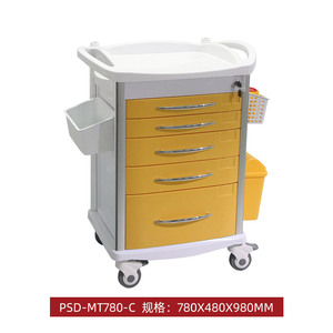 รถเข็นอเนกประสงค์สำหรับโรงพยาบาล PSD MT780 C ขนาด 780x480x980 มม. ทำจากพลาสติก พร้อมลิ้นชักและล้อ - Product Image 1