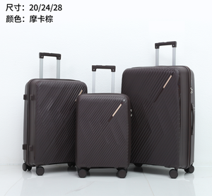 Đầy Màu sắc 2025 thời trang 3pcs PP Bộ hành lý PP Túi hành lý chất lượng tốt Vali PP vali hành lý - Product Image 6