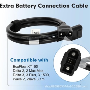 Cable de alimentación Ecoflow DC IEC a IEC 16A 300V PVC para extensión de batería Delta - Product Image 2