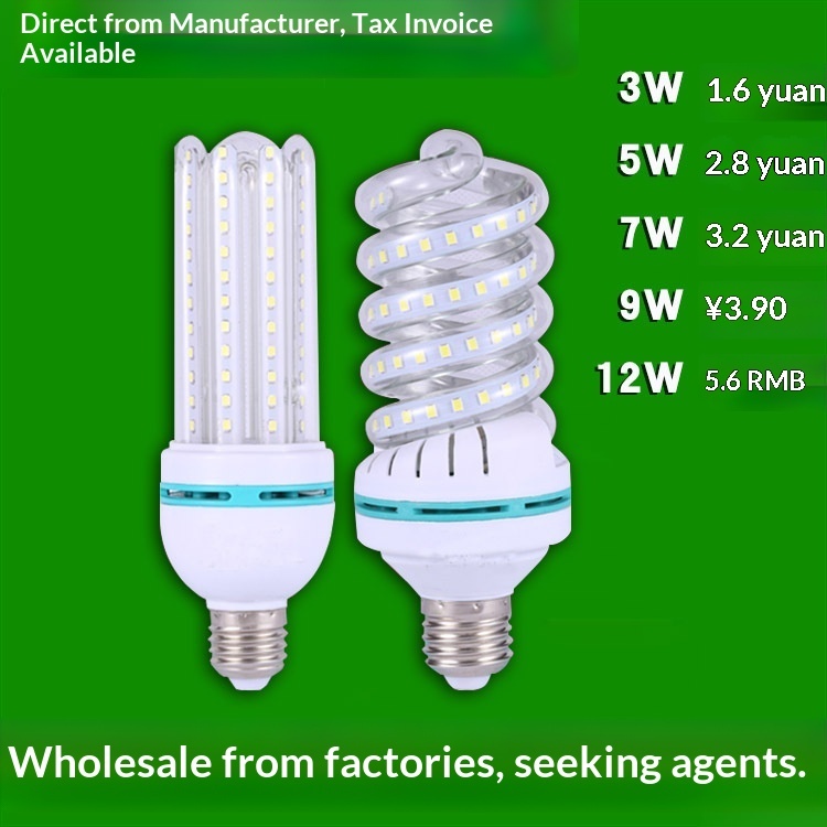 Corn Spiral LED Bulb E27 Base Full-Circle U-Shaped Residential Use Super Bright 6500K/3000K High CRI 85