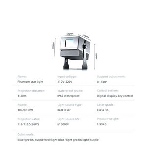 2W Dynamic Dream Phantom proyección luz cielo estrellado estrella luz láser IP65 impermeable RGB IP67 al aire libre jardín fiesta decoración lámpara - Product Image 4