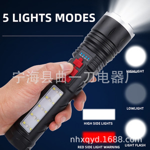 Moons Been Work Light 2000mAh rechargeable avec mode clignotant SOS pour le camping et la randonnée en plein air - Product Image 2