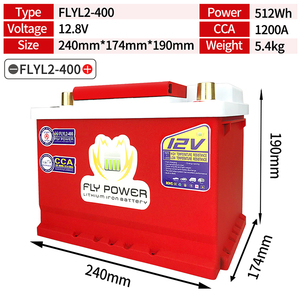 Batterie sans entretien de nouvelle conception 12v 40Ah L2-400 Batterie de voiture à cycle profond 1200cca VS Batterie au plomb-acide - Product Image 4