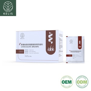 Kelis Marque Sans Ammoniaque Semi-Permanent Chocolat Brun Couleur Botanique Cheveux Couleur Poudre À Base De Plantes Cheveux Teinture - Product Image 2