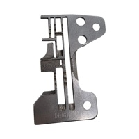 Plaque à aiguille pour surjeteuse industrielle R4508 JOE DOO – Pièce de rechange durable et professionnelle pour machine à coudre