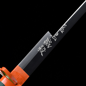 <span class=keywords><strong>Katana</strong></span> de l'anime populaire Demon <span class=keywords><strong>Slayer</strong></span>, Kochou Shinobu, édition spéciale, accessoire de cosplay - Product Image 3