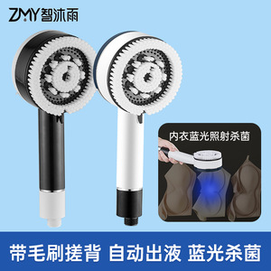 3D <b>Pressurized</b> <b>Shower</b> <b>Head</b> With Brush And Bubble Boosting Function For Home Bathroom - Product Image 3