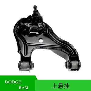 Support de suspension MacPherson Dodge Ram 52121517AE 52121516AE, pièce de rechange pour suspension avant - Product Image 5