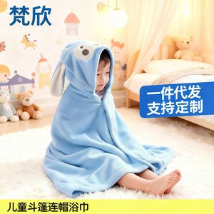 Toalla de baño con capucha para bebé, de coralina, de secado rápido, con diseño de dibujos animados, para niños, para usar en la playa - Product Image 4