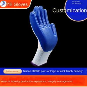 Guantes personalizados de protección laboral talla XL N518, cómodos guantes de cuero sumergidos en PVC con forro de nailon, taller directo de fábrica - Product Image 4