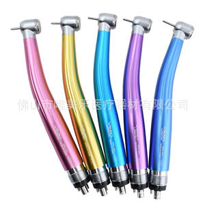 Turbine dentaire à grande vitesse, auto-éclairante par LED, à alimentation par le vent, avec matériau métallique arc-en-ciel coloré - Product Image 4