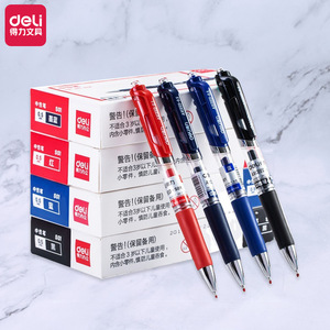 ปากกาลูกลื่น Deli Neutral Pen S01 หัว 0.5 มม. เขียนลื่น ใช้ได้ทั้งในออฟฟิศและนักเรียน - Product Image 1