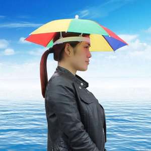 ร่มกันแดดกลางแจ้งกันน้ำสำหรับตั้งแคมป์ตกปลาแบบพับได้สามตอน พกพาสะดวก ปรับได้ ใช้เป็นหมวกตกปลาสำหรับผู้ชาย - Product Image 1