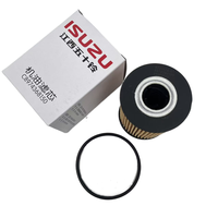 Filtre à huile moteur OEM 8974368150 pour ISUZU D-MAX & MU-X 1.9L RZ4E Diesel |   Remplacement authentique