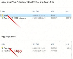 ดาวน์โหลดลิงก์ซอฟต์แวร์ช่วยออกแบบระบบโซลาร์เซลล์ PVsyst 7 ของ Win Send ที่ใช้กับ Onedriver - Product Image 3