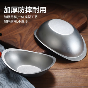 Stainless Steel Ingot Bowl 304 Solid Color Salad Bowl For Party Child Use - Product Image 1
