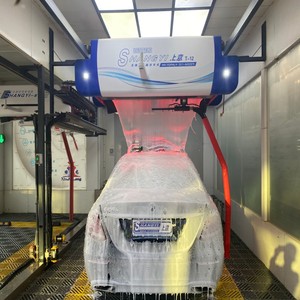 Système de lavage de voiture automatique sans contact électrique, machine de lavage de voiture mobile en libre-service avec fonction de lavage et d'entretien de la voiture - Product Image 1