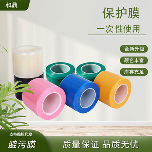 Disposable Dental Barrier <b>Film</b> Blue Perforated Protective <b>Film</b> For Oral Care One Time Use Waterproof Stain Resistant - Product Image 5