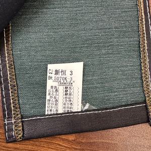 Tessuto Denim Elasticizzato su Misura Lizhi XH5070K-3, Blu <span class=keywords><strong>Indaco</strong></span>, Resistente all'Abrasione, Peso Elevato, per Ragazzi e Ragazze - Product Image 3