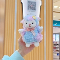 Porte-clés en peluche Mouton coloré et rêveur, Pendentif en peluche du Zodiaque Année du Mouton, Breloque de sac, Poupée de machine à griffes, Cadeau, Vente en gros
