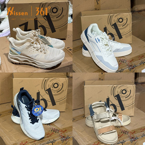 Lote de Zapatos para Caminar, Zapatos Usados Importados al por Mayor, Zapatos Preseleccionados para Zapatos de Remate - Product Image 1