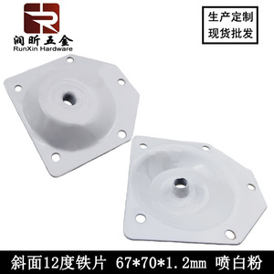 Couvre-pieds de canapé Runxin 67x70x1.2mm en acier carbone, quincaillerie pour meubles, connecteur pour meubles en bois - Product Image 3