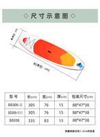 Chine fournisseur stand up paddle board planche de surf waterplay surf gonflable planche de surf