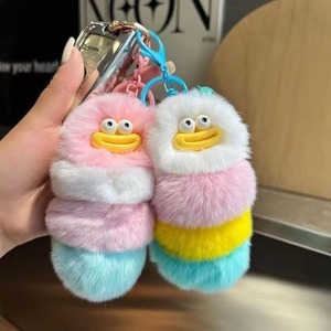 Key Holder Animal Plush Caterpillars Keychain Fluffy Soft Eco-Friendly Creative Colorful Kawaii Cute Cartoon Bag Ornaments Kids