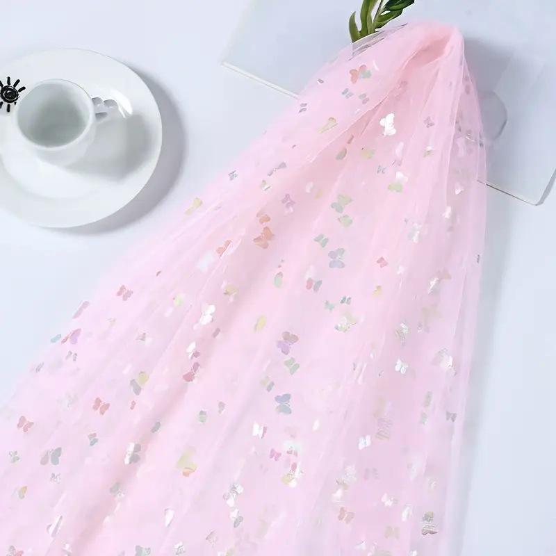 สีชมพูอ่อน