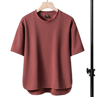 OEM logo personnalisé broderie imprimé Design hommes T-shirt à manches courtes Style français décontracté mode haute rue tendance T-shirt