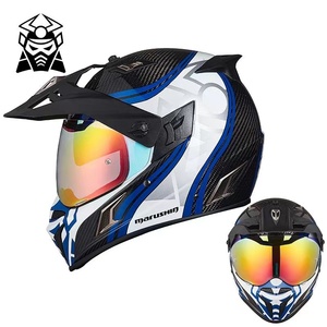 brazilian motorcycle helmet LS2 Helmets Open Face Verso (Flor Brasil The LS2 Verso Flora Brasil is the newest open face model in the LS2 range Motorcycle helmet guy hi-res stock