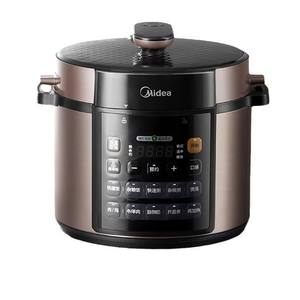 Cuisinière à pression électrique Midea 5L en acier inoxydable, cuisson multifonctionnelle automatique avec double cuve intérieure - Product Image 1