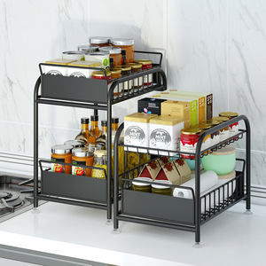 Under The Stage Of Cabinet Kitchen Sink Shelving Push-pull Storage Rack Organizer