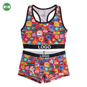 कस्टम ब्रांड लोचदार बैंड 95 कपास 5 स्पैन्डेक्स स्पोर्ट्स ब्रा और बॉक्सर लड़कों को महिलाओं के लिए छोटा सेट - Product Image 4