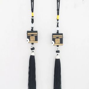 Cadeaux musulmans, pendentif ornemental, amulette, décoration suspendue pour voiture, charme pour la protection <span class=keywords><strong>divine</strong></span> et la sécurité, accessoires de décoration de voiture islamique - Product Image 4