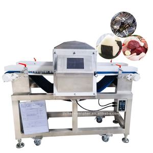 Hochwertige intelligente Ganzmetall-Digital detektoren Werkseitig hergestellter Touchscreen für die industrielle Metall detektion von Lebensmitteln - Product Image 1